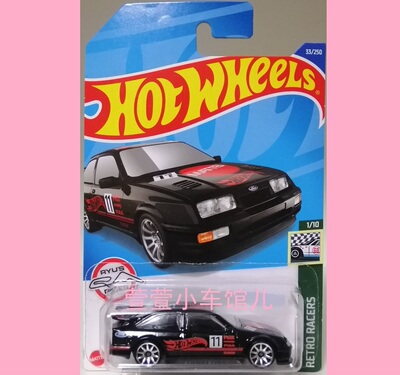 风火轮HOTWHEELS 22B '87福特FORD SIERRA COSWORTH 肌肉1:64车模