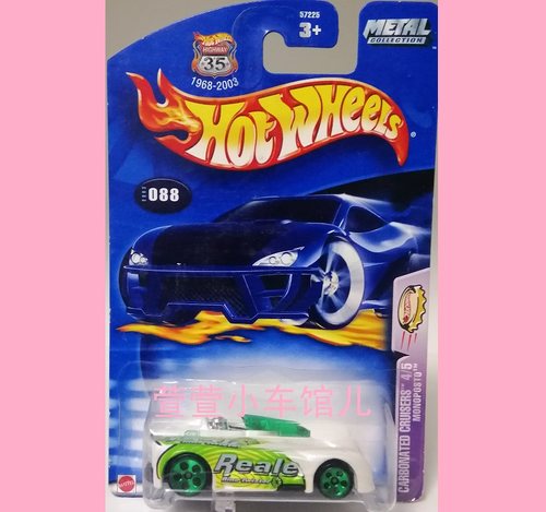 风火轮HOTWHEELS经典原创MONOPOSTO单座赛车1:64合金车模玩具散车