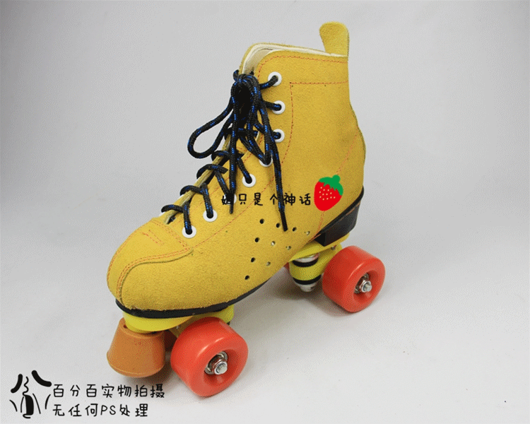 Patins à roulettes - Ref 2583533 Image 5