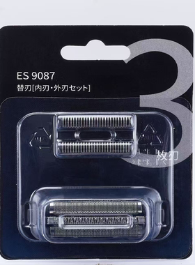 适合松下刀头刀网WES9087 ES9068适用ESCT30 ST25 ST29 LM31 LM34