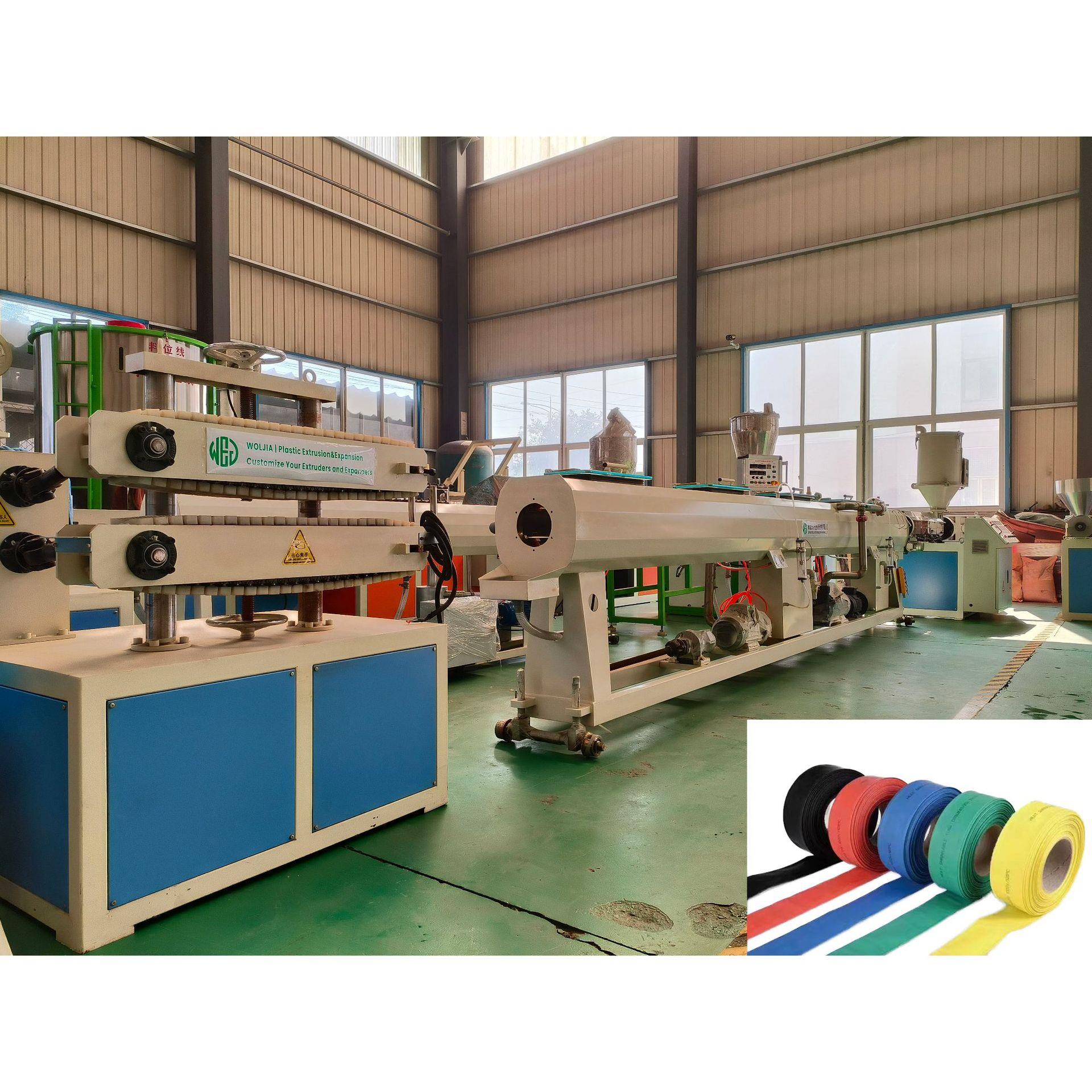 直供绝缘防水双壁热缩管生产设备性能稳定操作简单支持试机