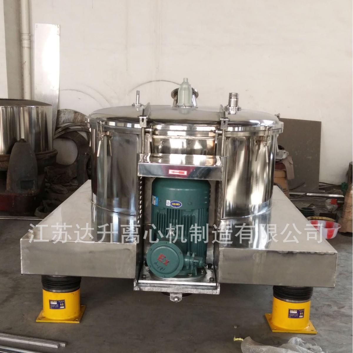 PSD1000吊袋卸料离心机大容量脱水机