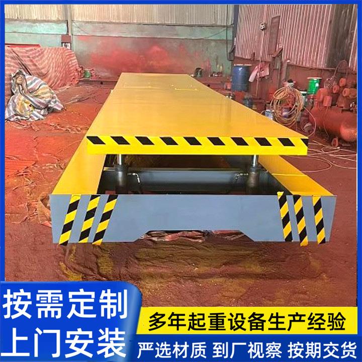 电动无轨地平车10吨室内外货物搬运平板车工业用智能工具车地平车