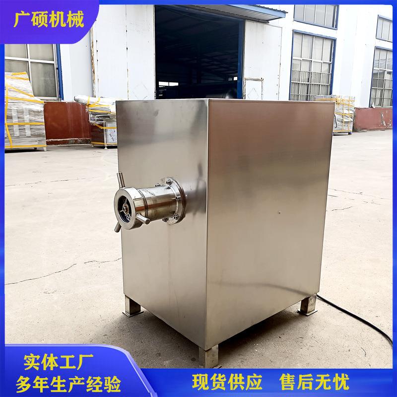 大型绞肉机宠物食品绞肉机120冻肉绞肉机商用香肠冻猪肉绞肉机