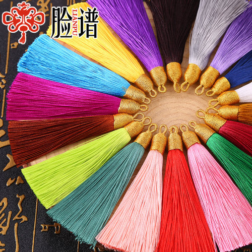 8CM流苏穗子书签DIY古风饰品配件