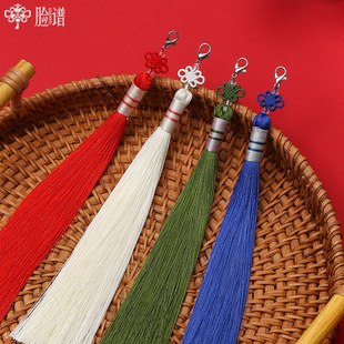云锦中国结流苏穗子带龙虾扣汉服压襟扇子灯笼挂件剑穗配饰车挂件