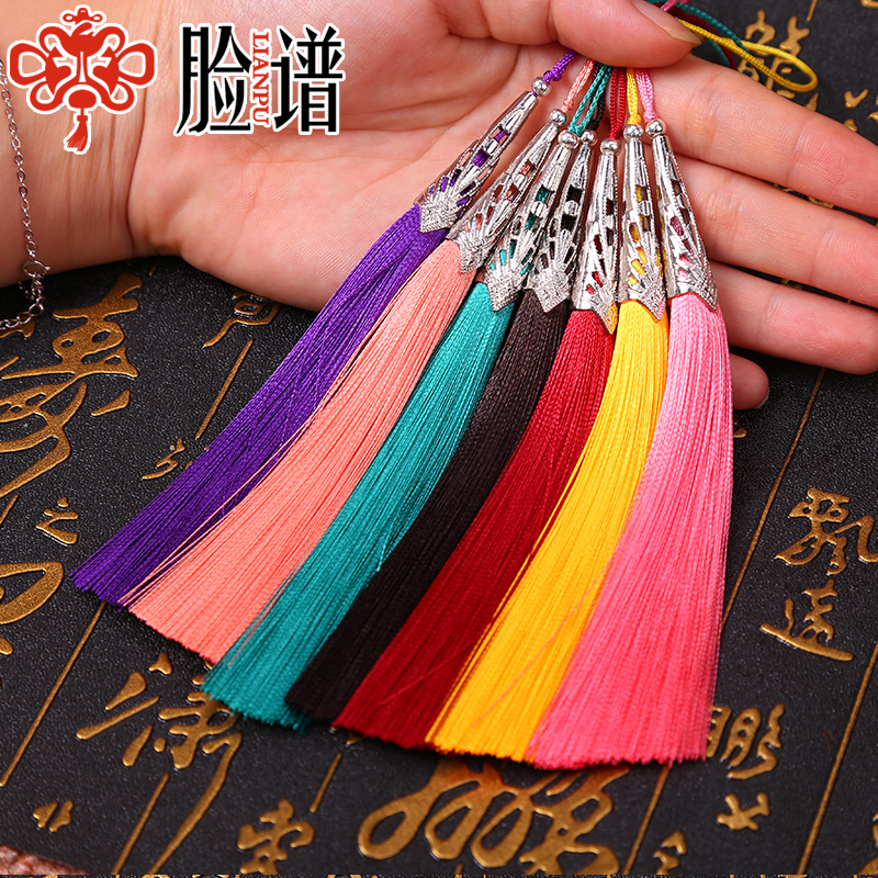 流苏穗子汉服压襟挂件扇坠吊穗