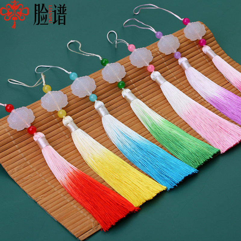 渐变莲花流苏穗子古风汉服配饰礼盒包包挂饰手工DIY装饰配件车挂,饰品/流行首饰/时尚饰品新,线,淘宝优惠券,粉丝福利购,淘宝优惠卷