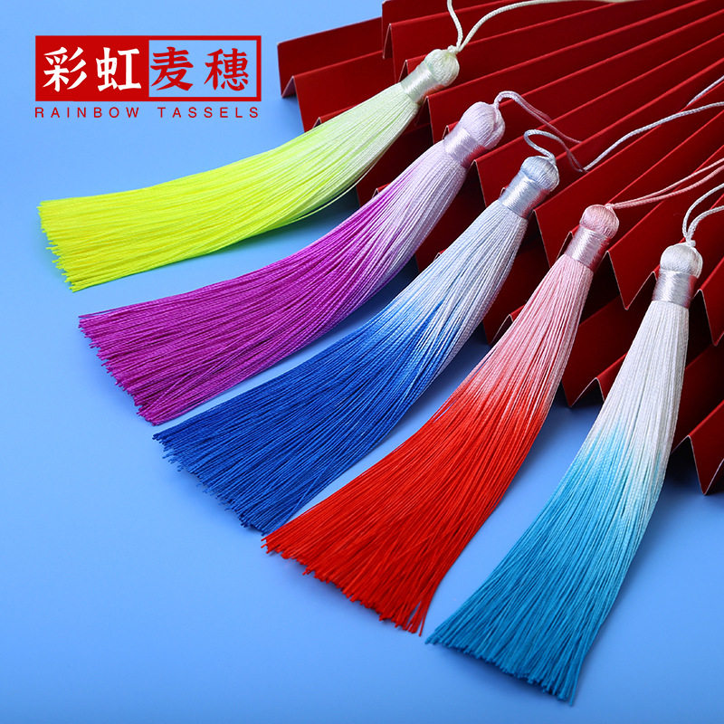 12CM渐变流苏穗子汉服发饰团扇配饰DIY饰品配件精致吊穗手工材料