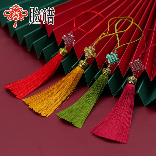 小流苏中式流苏穗子扇子荷包挂件