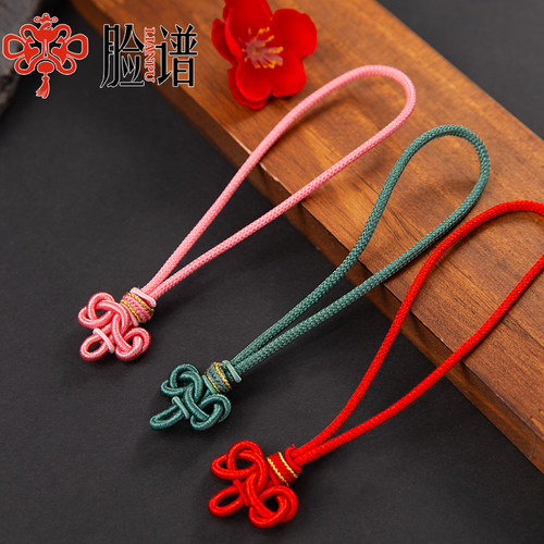 中国结手把绳手工编织饰品挂绳