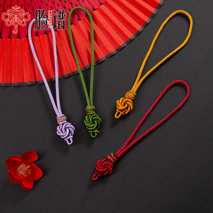 曼陀罗结流苏穗子挂绳手工编织饰品配件中国结挂绳手把绳挂件车挂