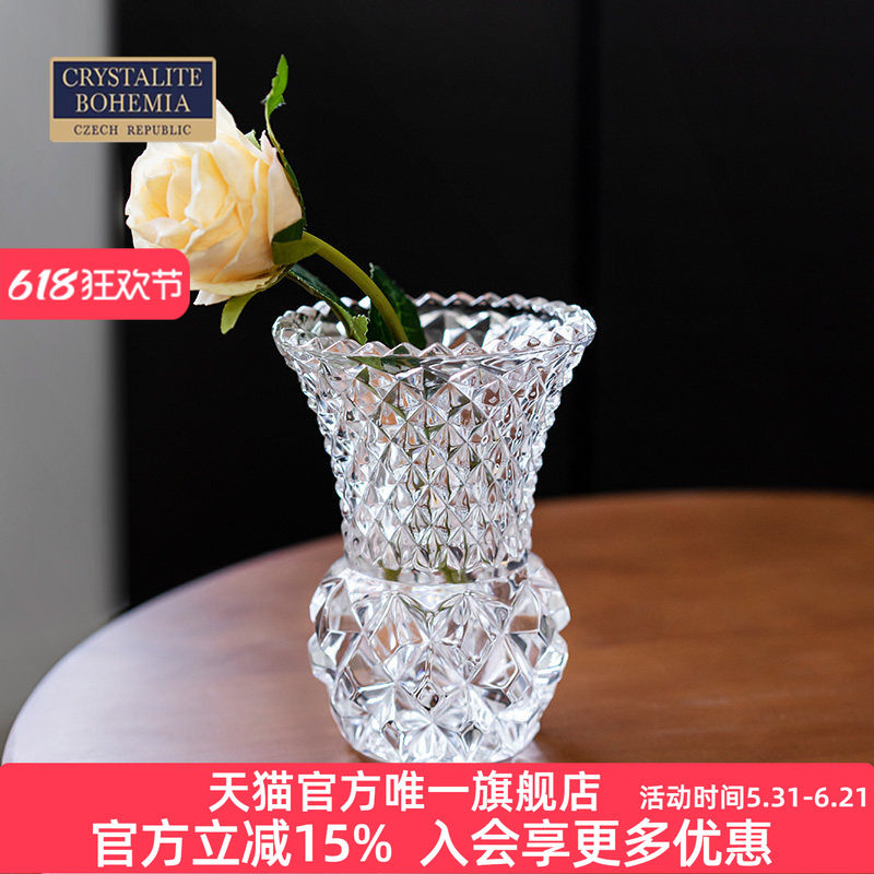 BOHEMIA原装进口水晶玻璃床头柜小花瓶 家用摆设 复古精致 梳妆台