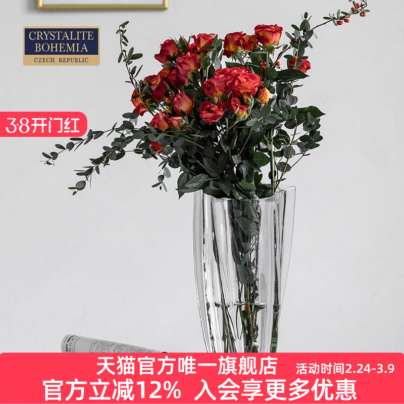 捷克进口 Bohemia水晶玻璃花瓶北欧轻奢风插花装饰品客厅摆件透明 - crystalite旗舰店出品