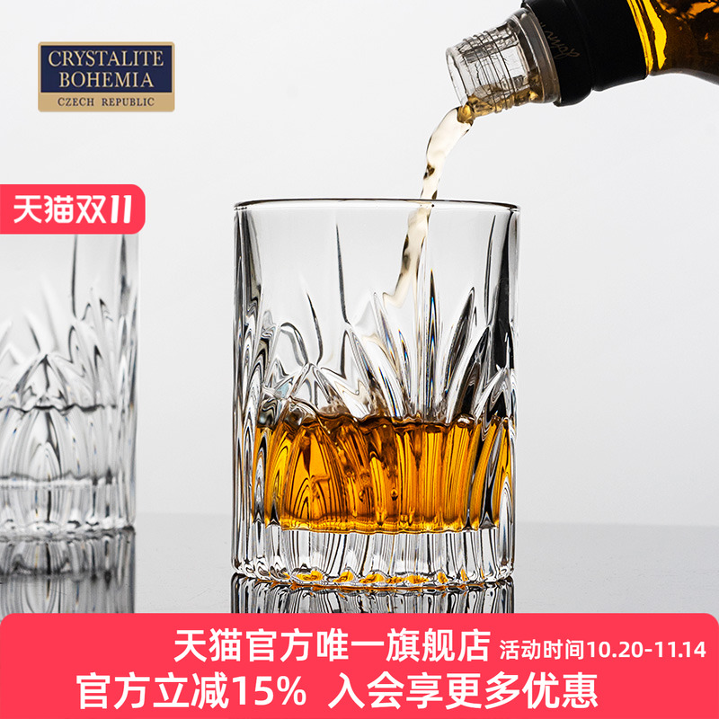 捷克进口水晶玻璃威士忌酒杯