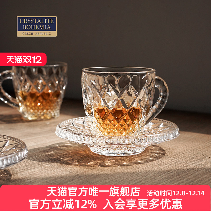 捷克复古水晶进口咖啡杯