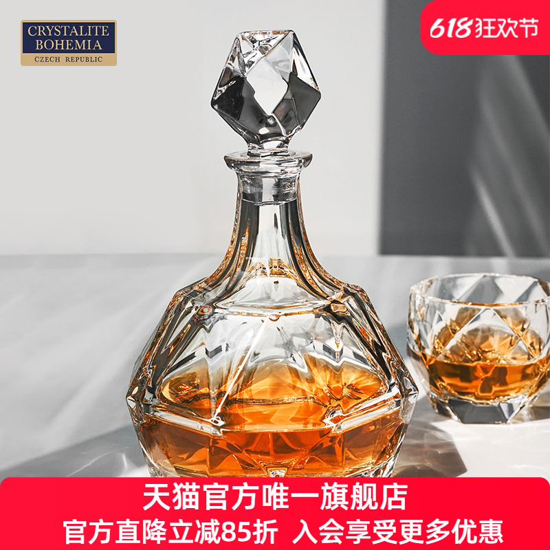 捷克进口钻切面现代水晶酒具套装