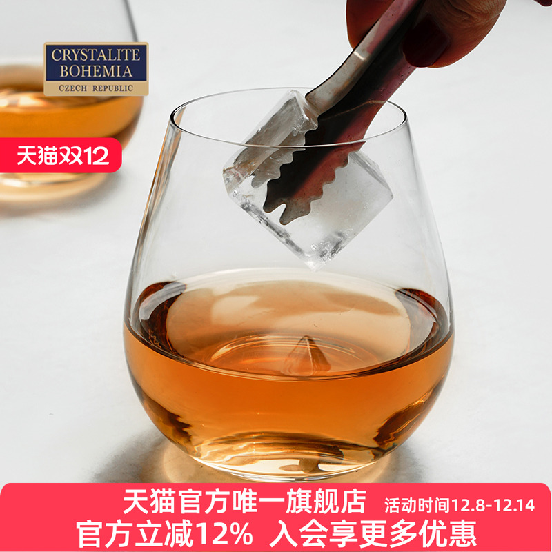 捷克进口水晶玻璃牛奶果汁杯