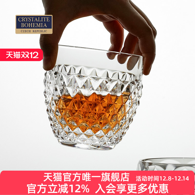 捷克进口手工描金水晶威士忌杯