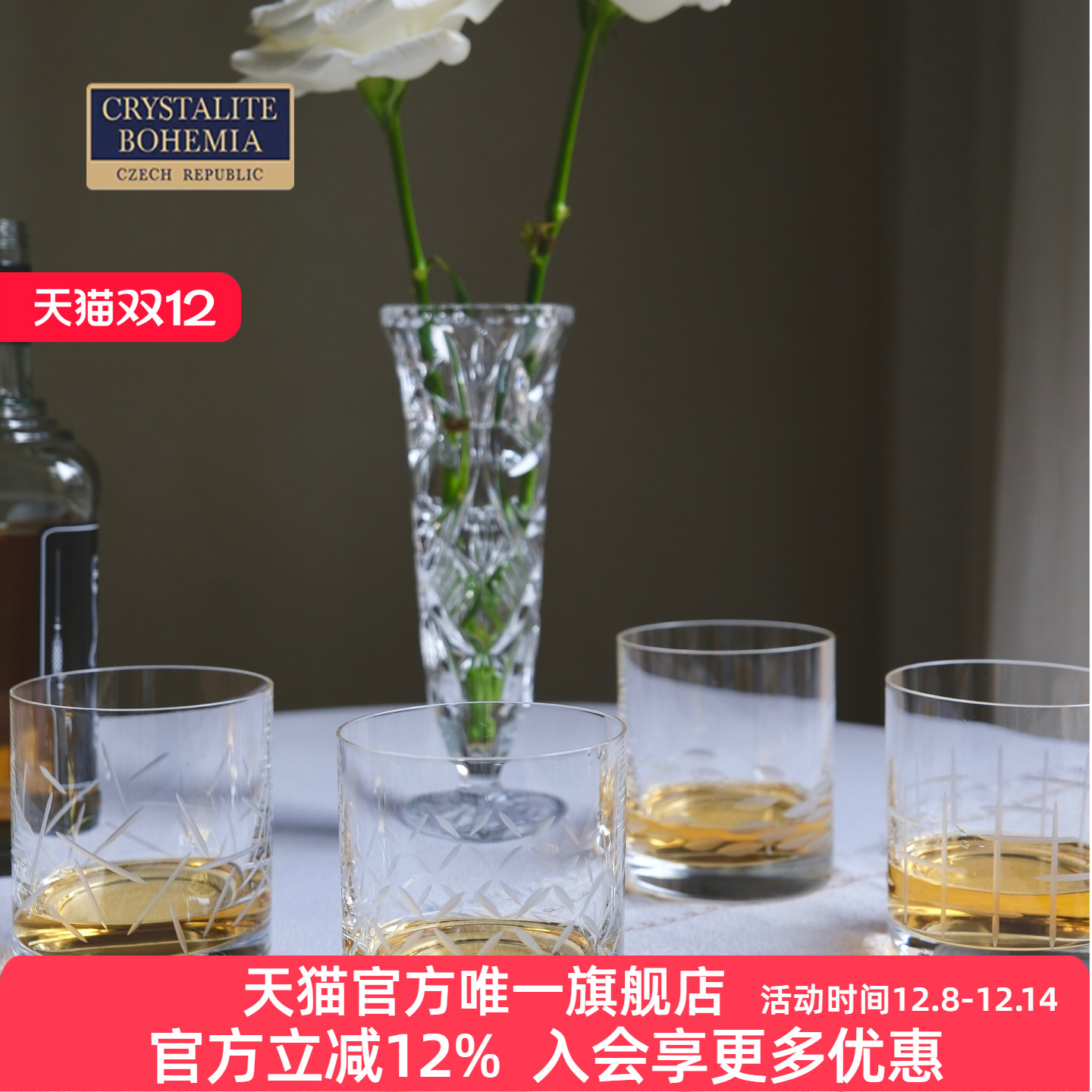 手工刻花组合高档轻奢送礼