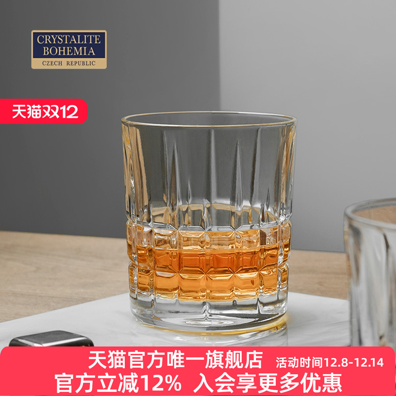 欧式复古水晶威士忌杯