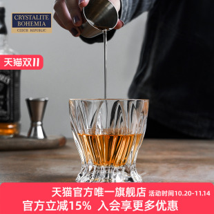 高档家用洋酒杯 北欧创意个性 BOHEMIA 捷克进口水晶玻璃威士忌杯