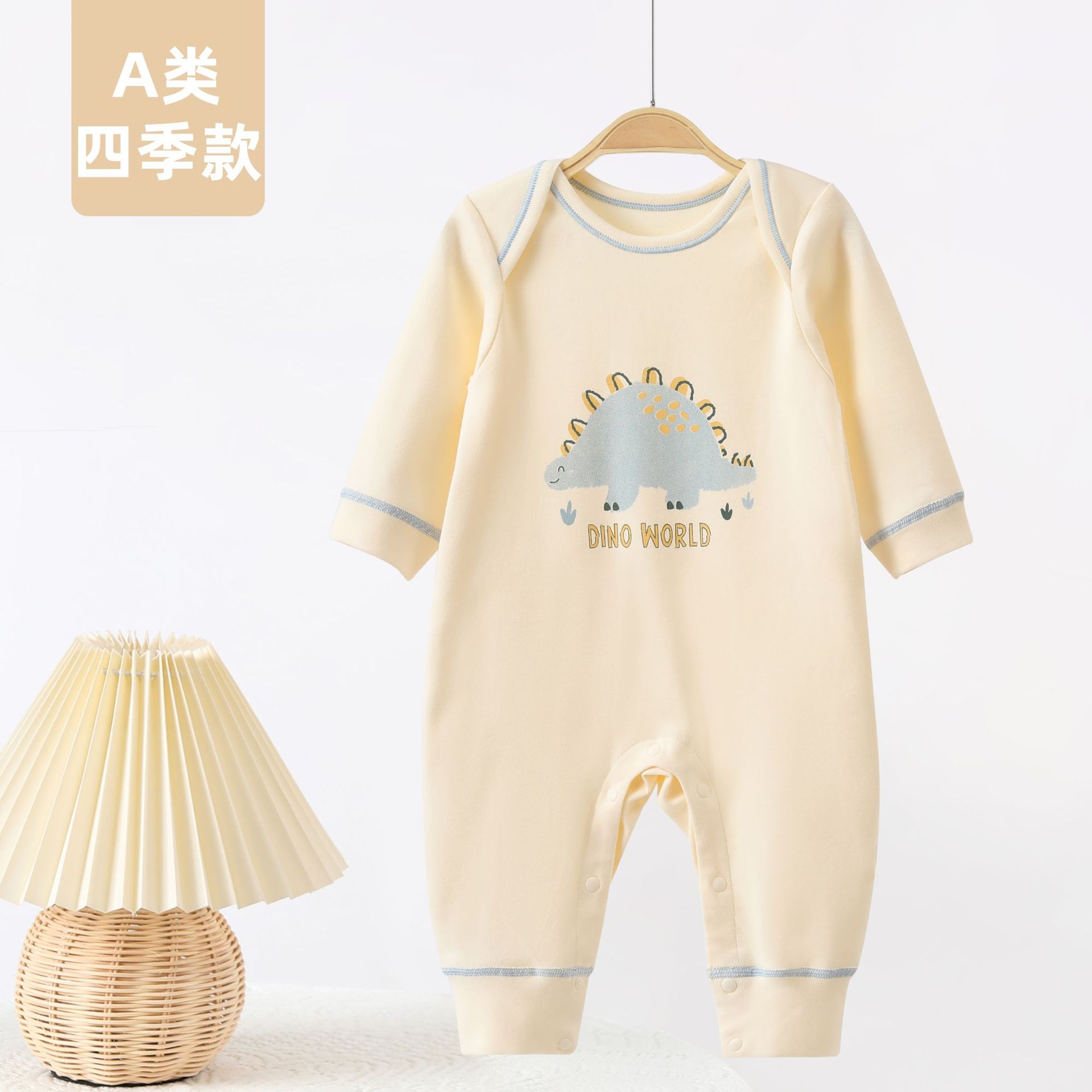 婴儿春秋装连体衣长袖哈衣新生儿连身衣/爬服/哈衣