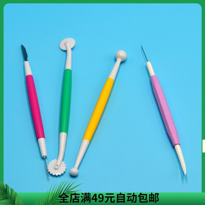 卡通面食馒头花馍不锈钢饼干翻糖