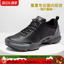 ECCO爱步BIOM百搭牛皮男女运动鞋健步C 091504 091503国内现货