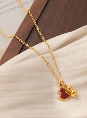 钛钢项链 不掉色旺财红贝葫芦项链女高级感气质红色锁骨颈链XL319