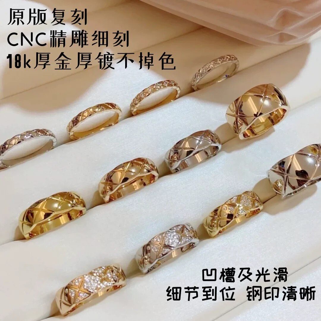 钛钢戒指 不掉色可水洗光面小香风菱格纹戒指高级食指戒JZ013