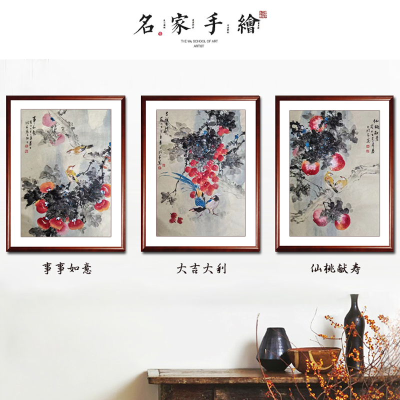 国画手绘真迹新中式床头装饰画餐厅挂画茶室禅意正方形玄关墙壁画图片