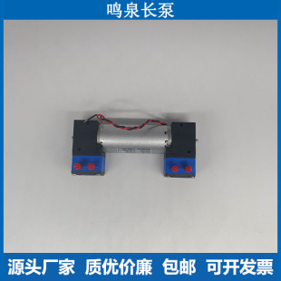 尾气检测仪集气泵 抽气泵 鸣泉50a 50b废气分析仪电子泵