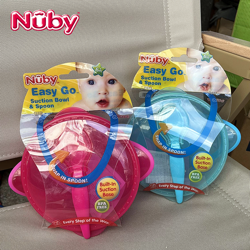 美国原装进口Nuby努比儿童辅食吸盘碗带勺子宝宝吃饭餐具防摔便携