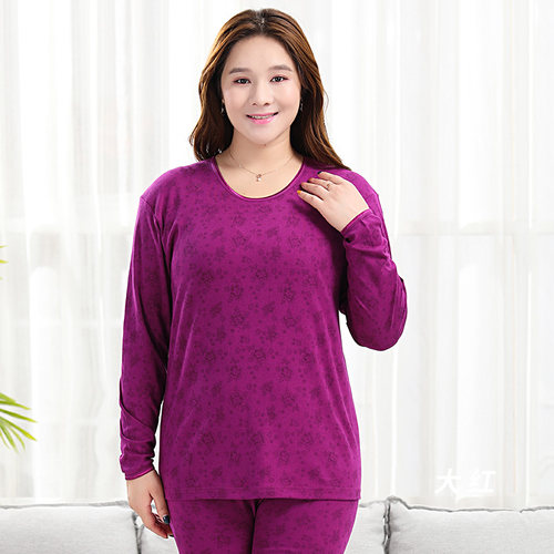 加肥加大码纯棉中老年棉毛衫