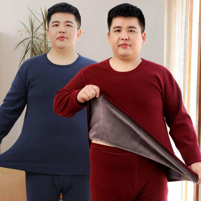 大码德绒保暖内衣男士无痕内衣加肥加大中老年秋衣秋裤套装,女士内衣/男士内衣/家居服,保暖套装,淘宝优惠券,粉丝福利购,淘宝优惠卷