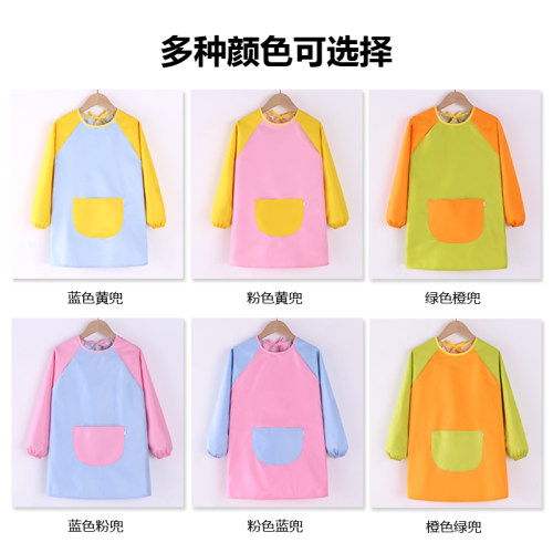 儿童画画衣防水防油定制LOGO罩衣