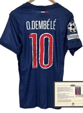 2425巴黎FC 登贝莱 印签 签名球衣 短袖足球服soccer jersey