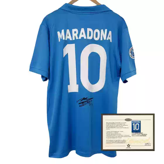 88-89 Napoli Maradona Autographed Jersey Football Shirt Soccer Jersey