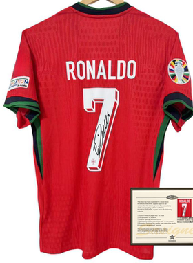 24葡萄牙 C罗纳尔多 印签签名球衣soccer jersey