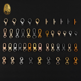 包包扣头五金配件包链条扣子圆勾扣包带金属挂扣龙虾扣锁扣一字扣