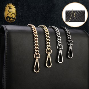 适用YSL圣罗兰包包链条包金属配件单买单肩斜挎包铜链子不褪色