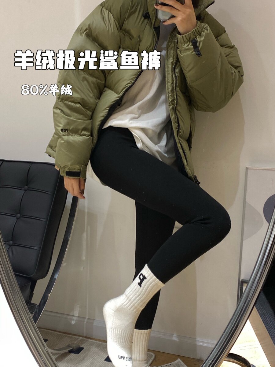 河南桑坡羊绒极光鲨鱼裤 秋冬高腰瘦腿紧身塑身裤 加厚加绒打底裤