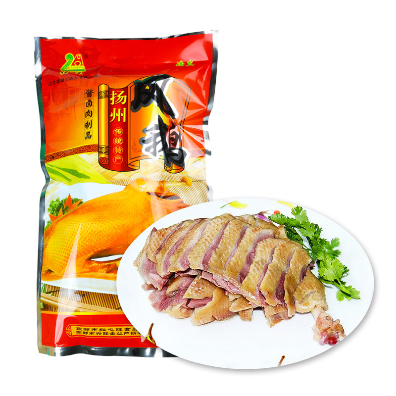 红菱牌扬州高邮特产菱塘风鹅卤味小吃开袋即食熟肉1kg彩袋装