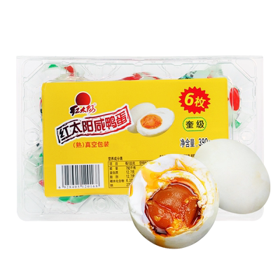 红太阳奎级65克6枚咸鸭蛋