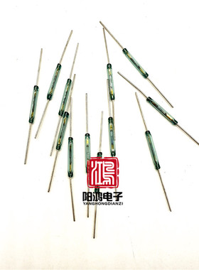 美国原装Hamlin 干簧管 MLRR-1/2/3 高灵敏度MRPR-1/8 MDSR-10