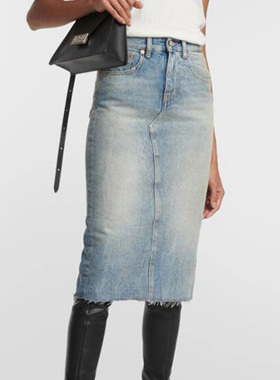 Facade pattern牛仔半裙女秋冬雕刻印花数字毛须边过膝半身裙