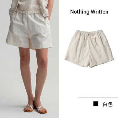 抽绳纯棉短裤女显瘦休闲宽松