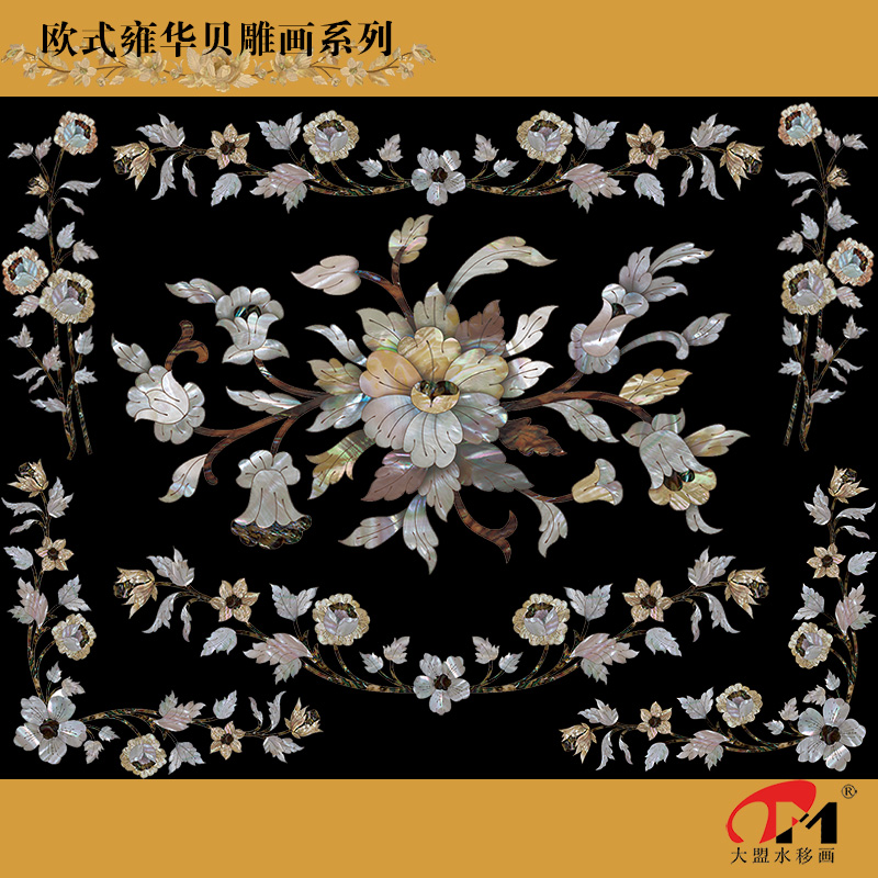 jj-5082.1欧式雍华系列贝雕水移画家具橱柜餐桌茶几床头柜装饰贴图片