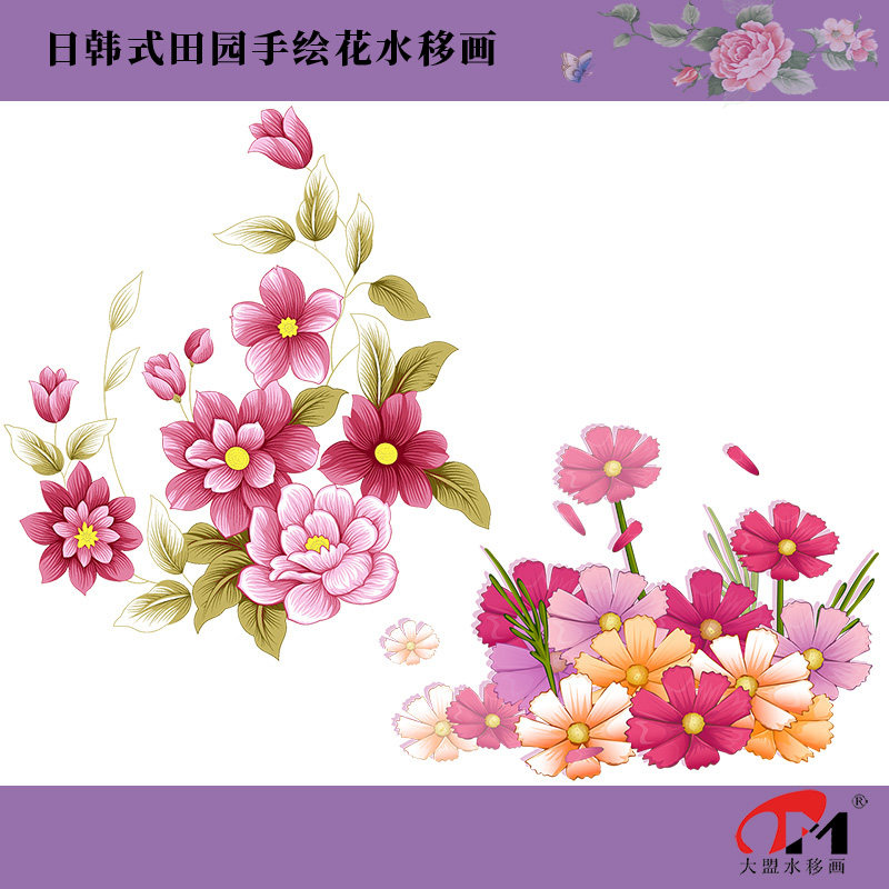 1.22韩式田园手绘花水移画日式家具厨卫橱柜瓷砖空调冰箱马桶镜子